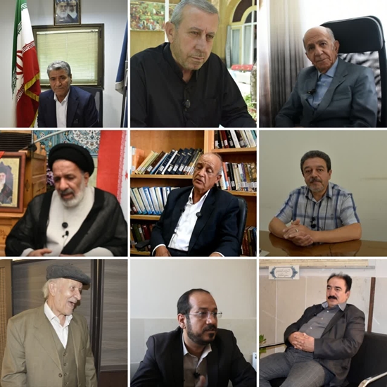 ثبت تاریخ شفاهی 
